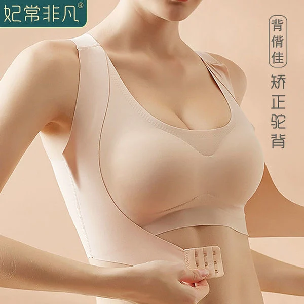 Sports Bra for Women